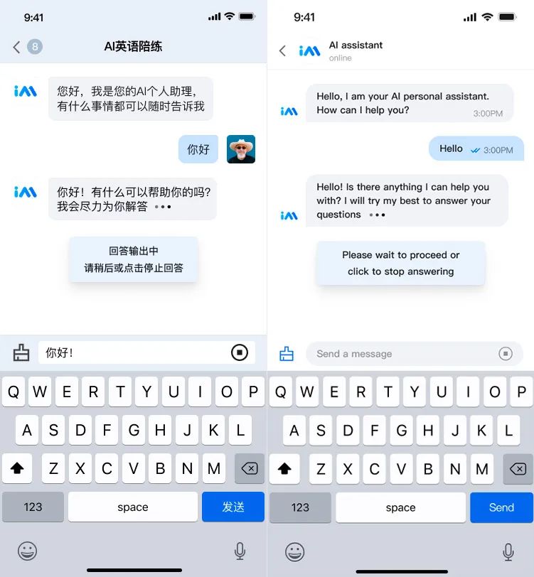 请在此添加图片描述