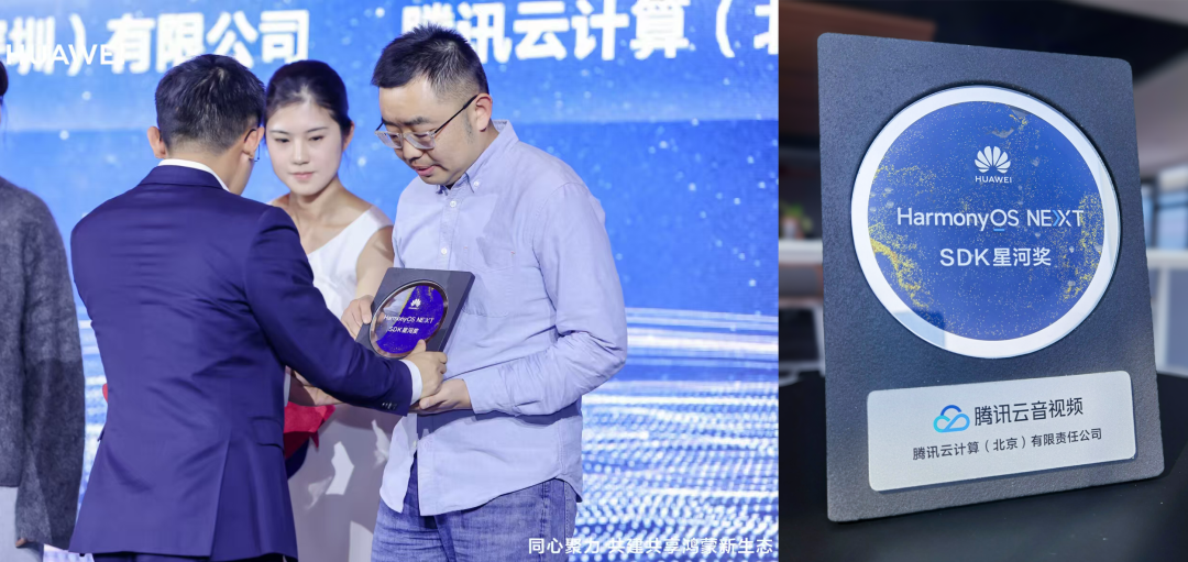 请在此添加图片描述