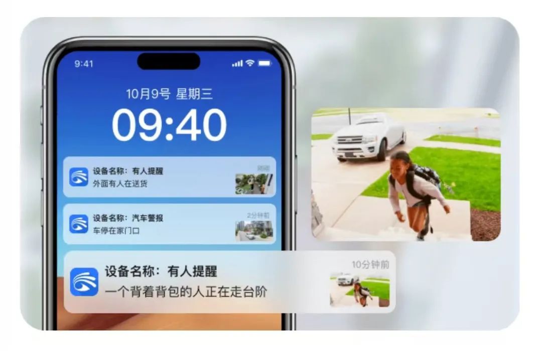 请在此添加图片描述