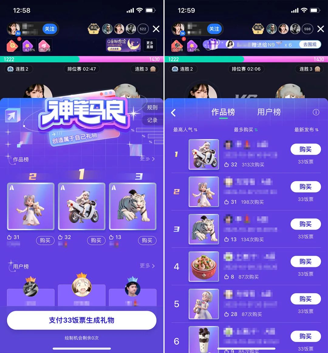 请在此添加图片描述