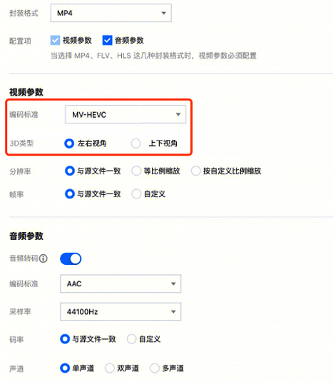 请在此添加图片描述