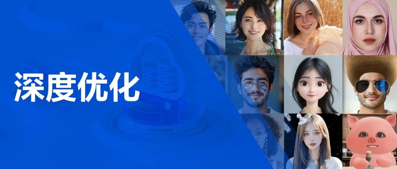 破解低端机难题，美颜特效SDK助力昆仑万维StarMaker全球用户丝滑“变脸”