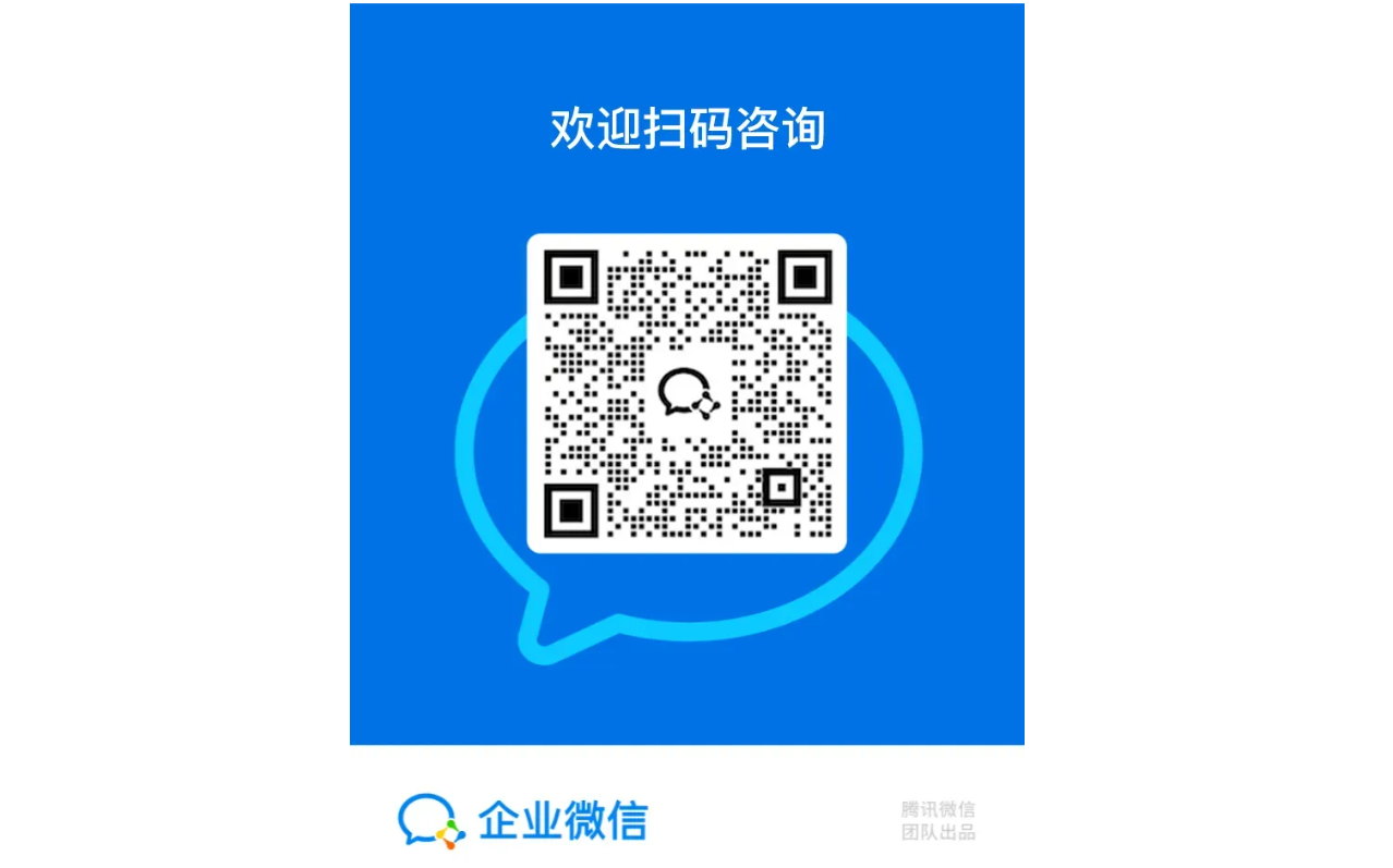 请在此添加图片描述