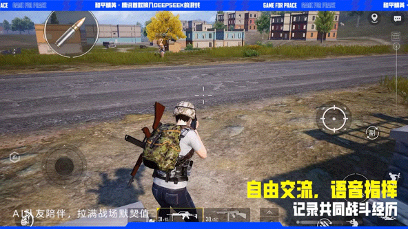 请在此添加图片描述
