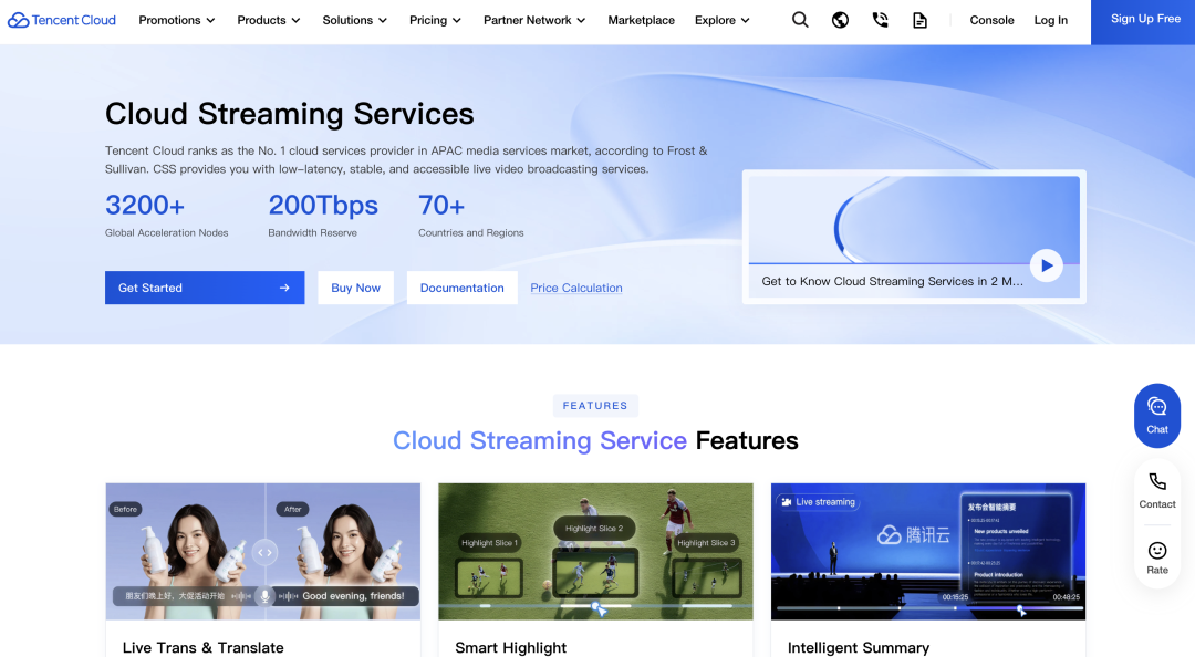 请在此添加图片描述