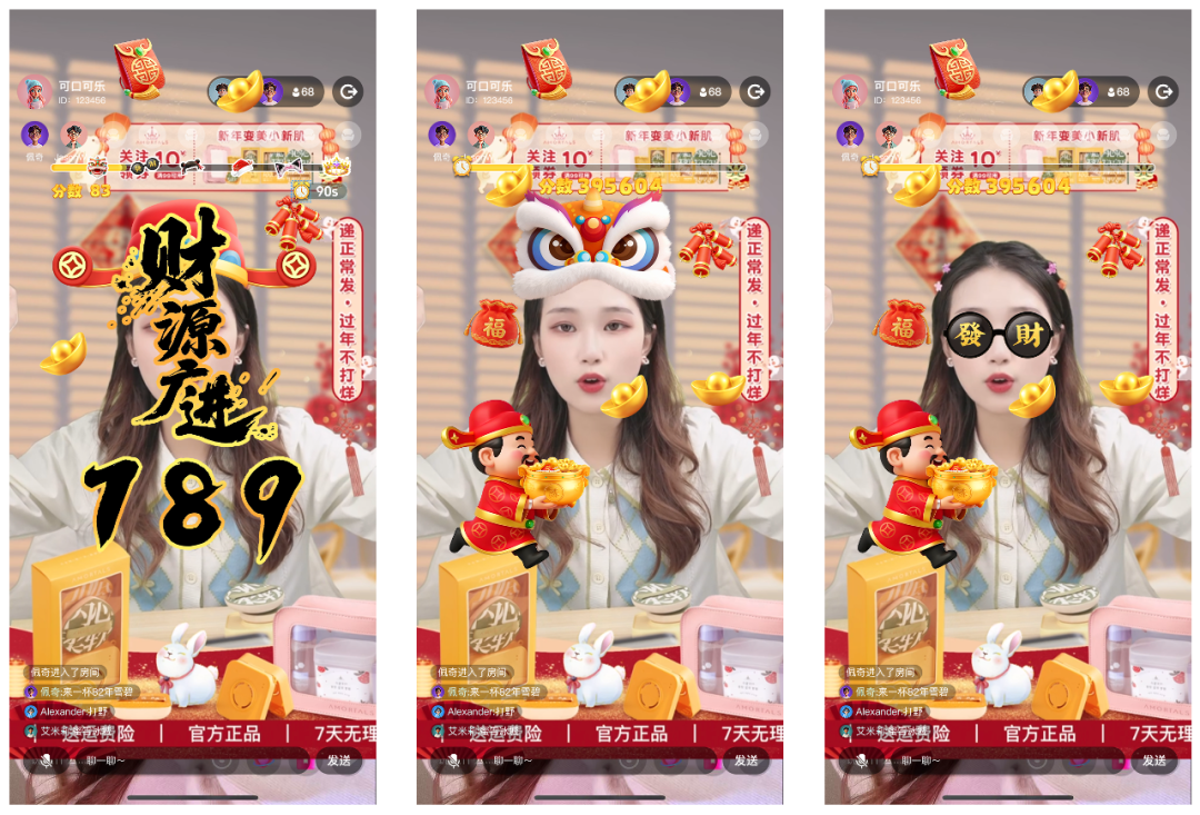 请在此添加图片描述