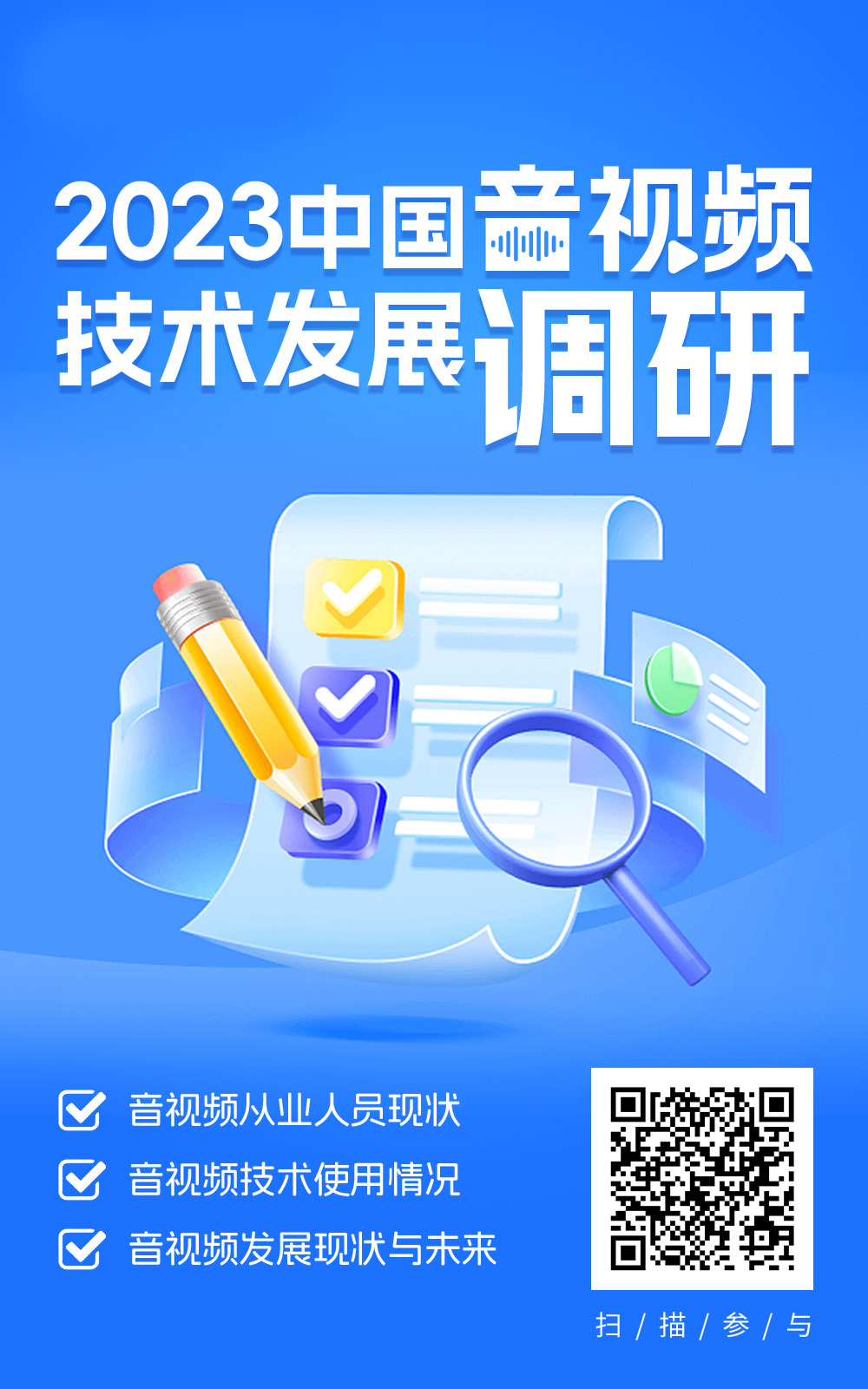 请在此添加图片描述