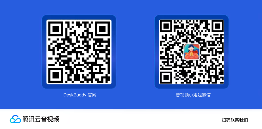 请在此添加图片描述