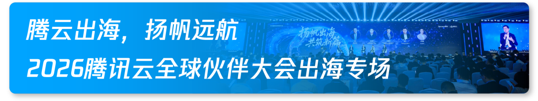 请在此添加图片描述