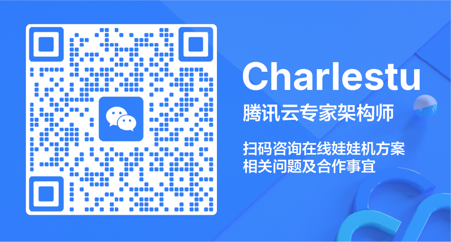 请在此添加图片描述