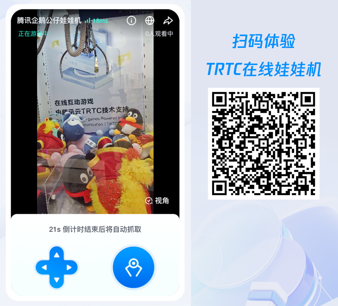 请在此添加图片描述