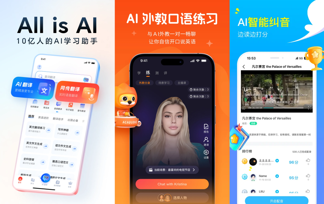请在此添加图片描述