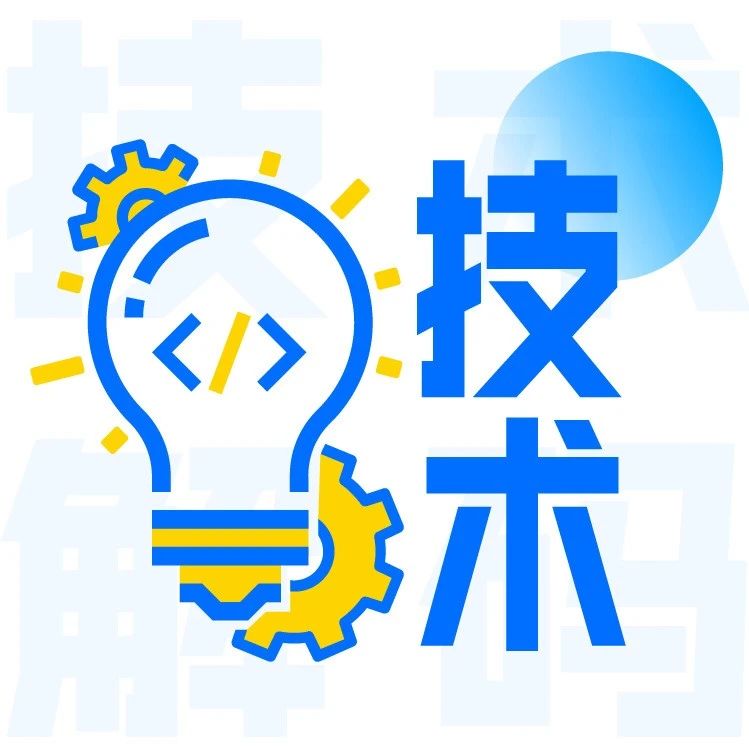 音视频质检及画质评估——为QoS & QoE 指标保驾护航