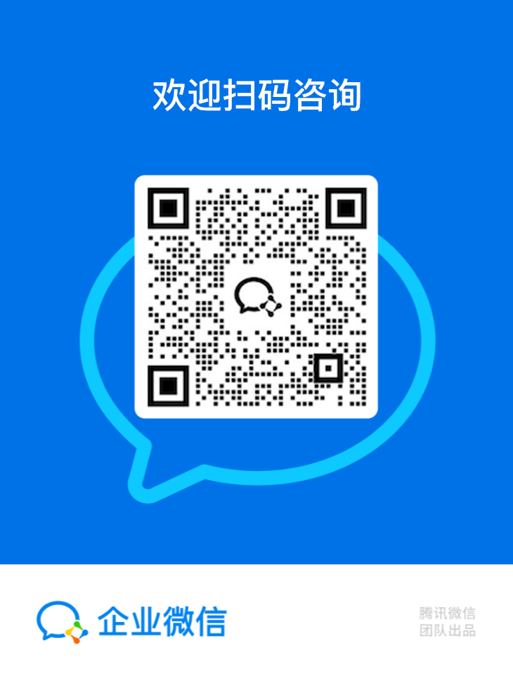 请在此添加图片描述