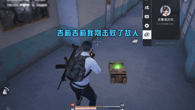 请在此添加图片描述