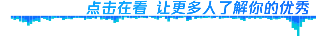 请在此添加图片描述