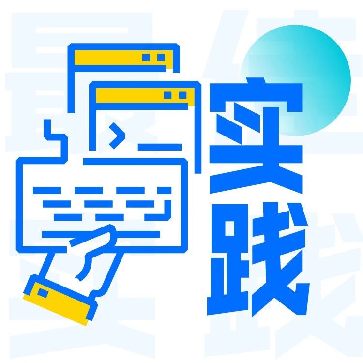 首次大规模应用！腾讯自研AV1编码器落地全民K歌