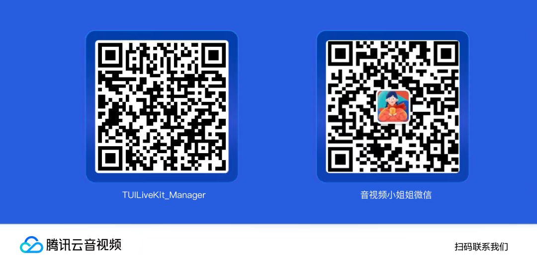 请在此添加图片描述