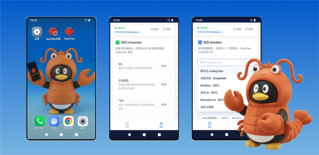 请在此添加图片描述