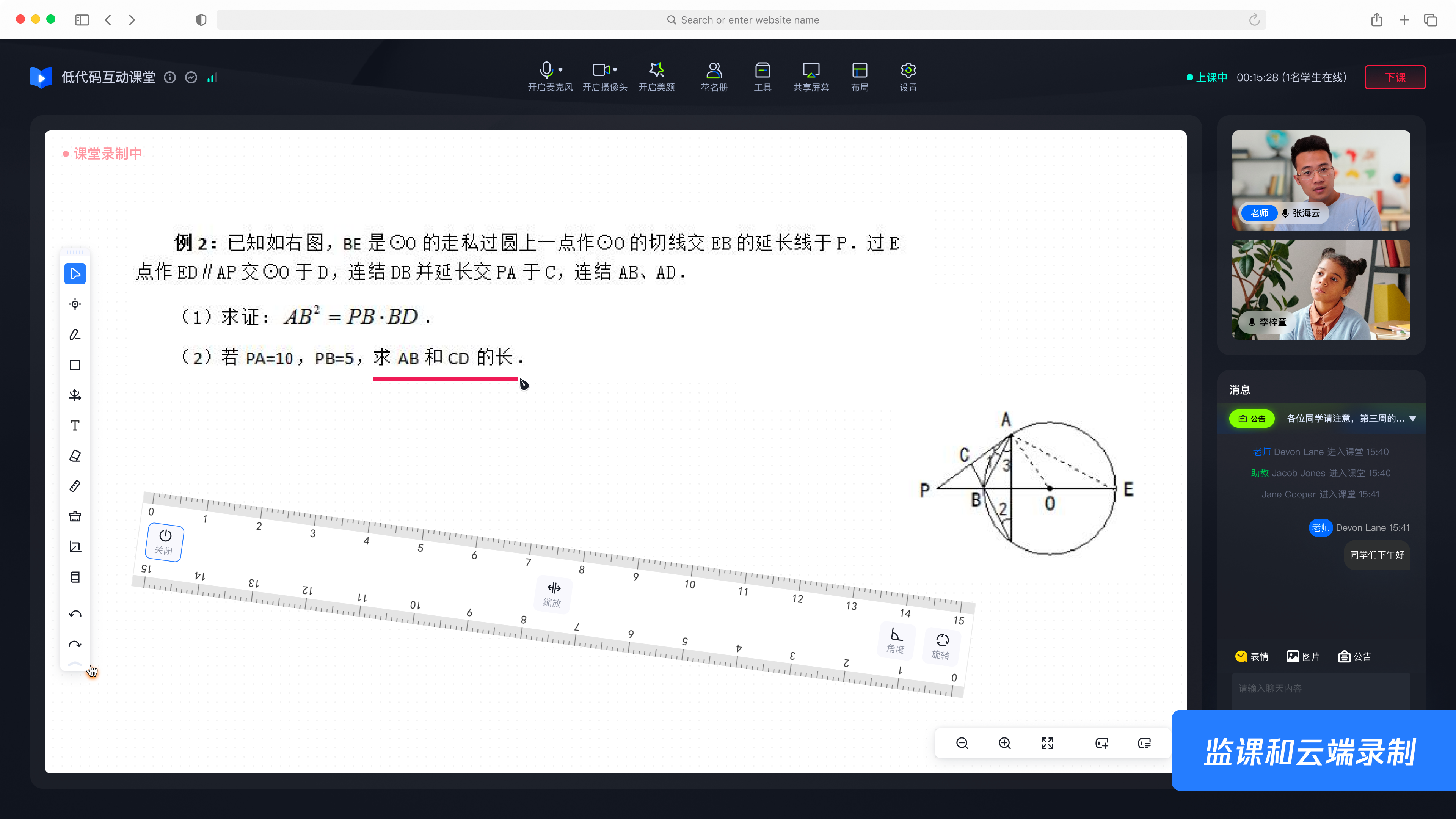 请在此添加图片描述