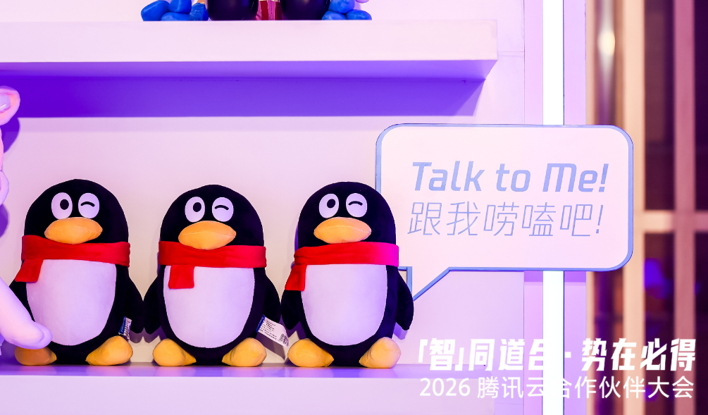 请在此添加图片描述