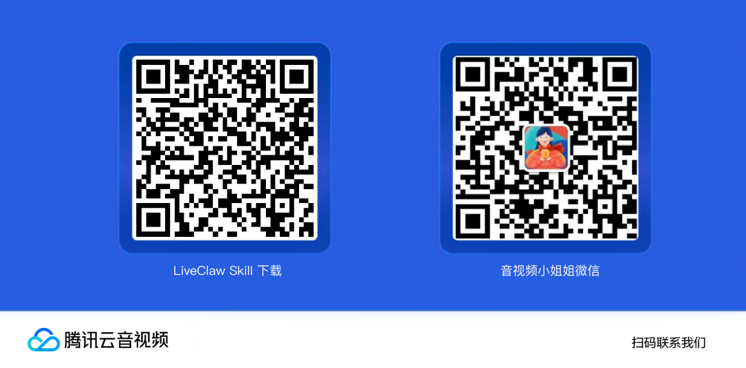 请在此添加图片描述