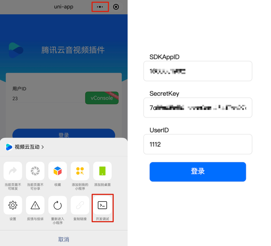 请在此添加图片描述