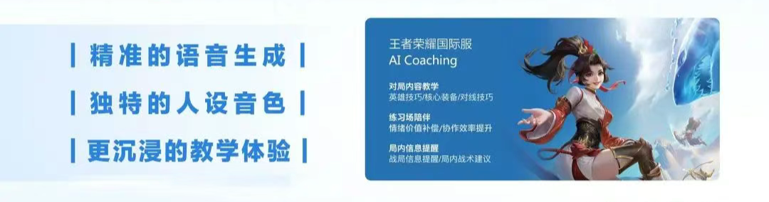 请在此添加图片描述
