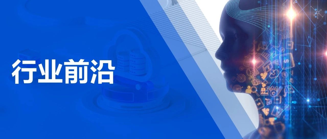 抢跑千亿新赛道，IM助力筑梦岛高效构建逼真鲜活的AI虚拟聊天平台