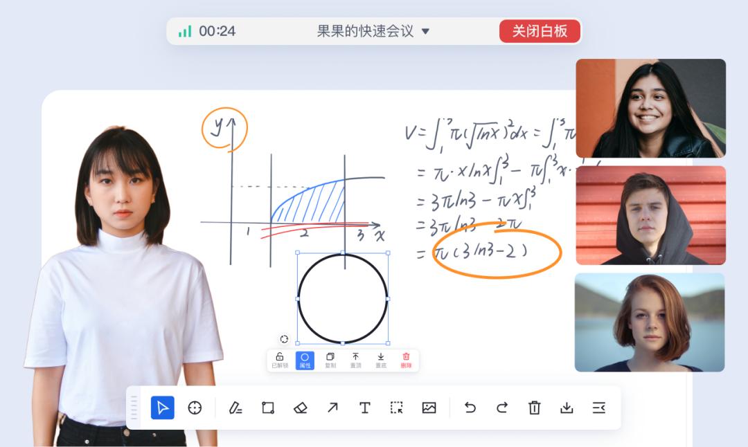 请在此添加图片描述