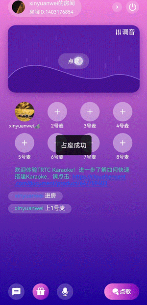 请在此添加图片描述