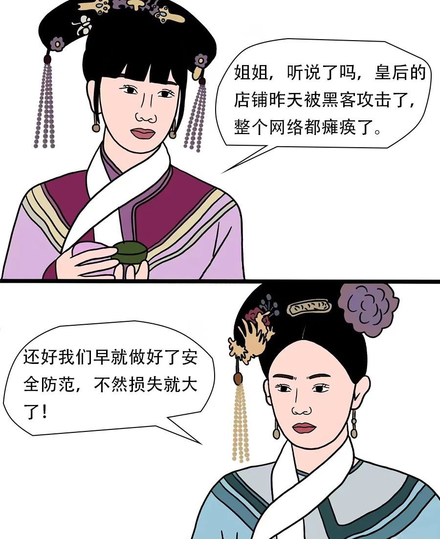 请在此添加图片描述