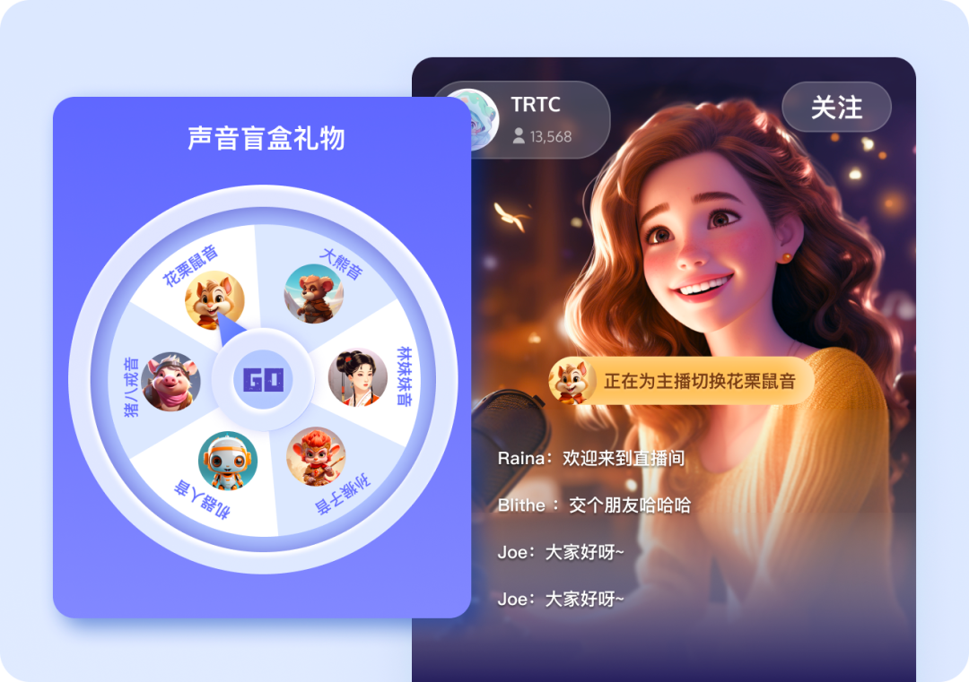 请在此添加图片描述