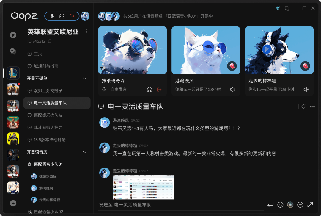 请在此添加图片描述