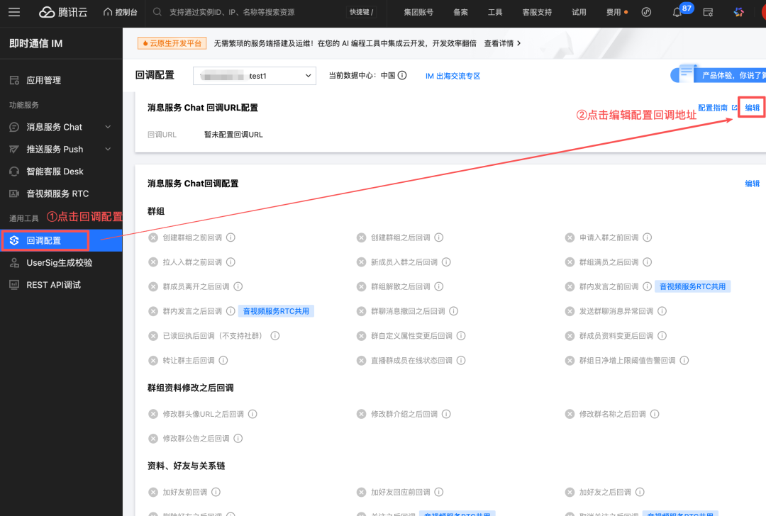 请在此添加图片描述