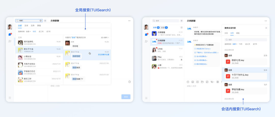 请在此添加图片描述