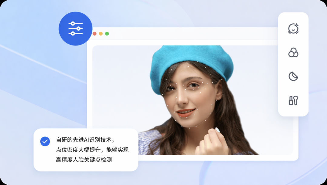 请在此添加图片描述