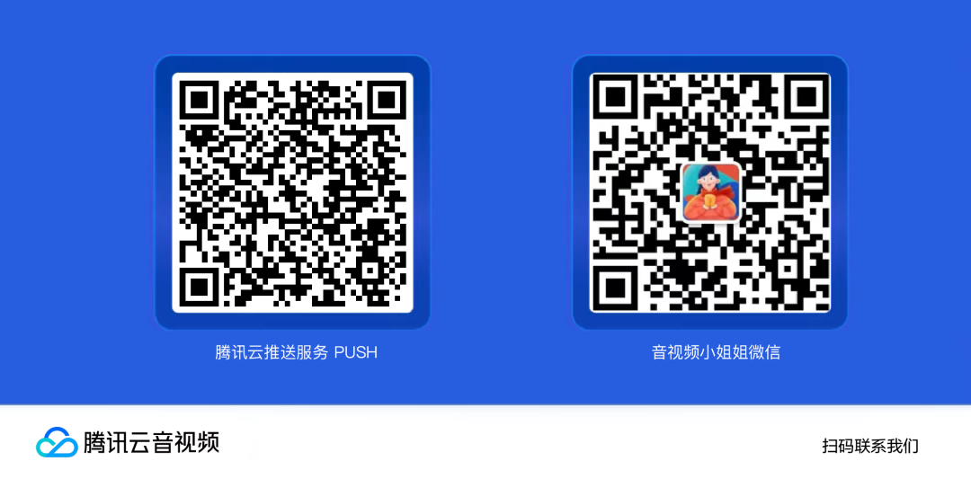请在此添加图片描述