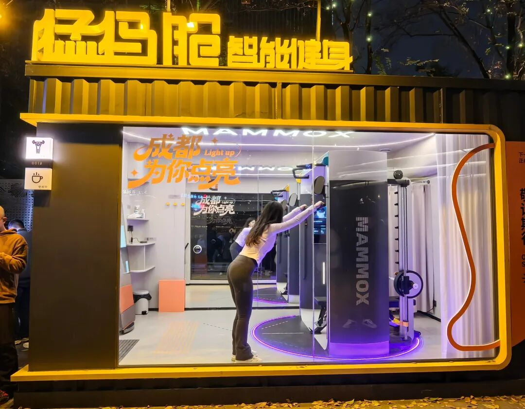 请在此添加图片描述