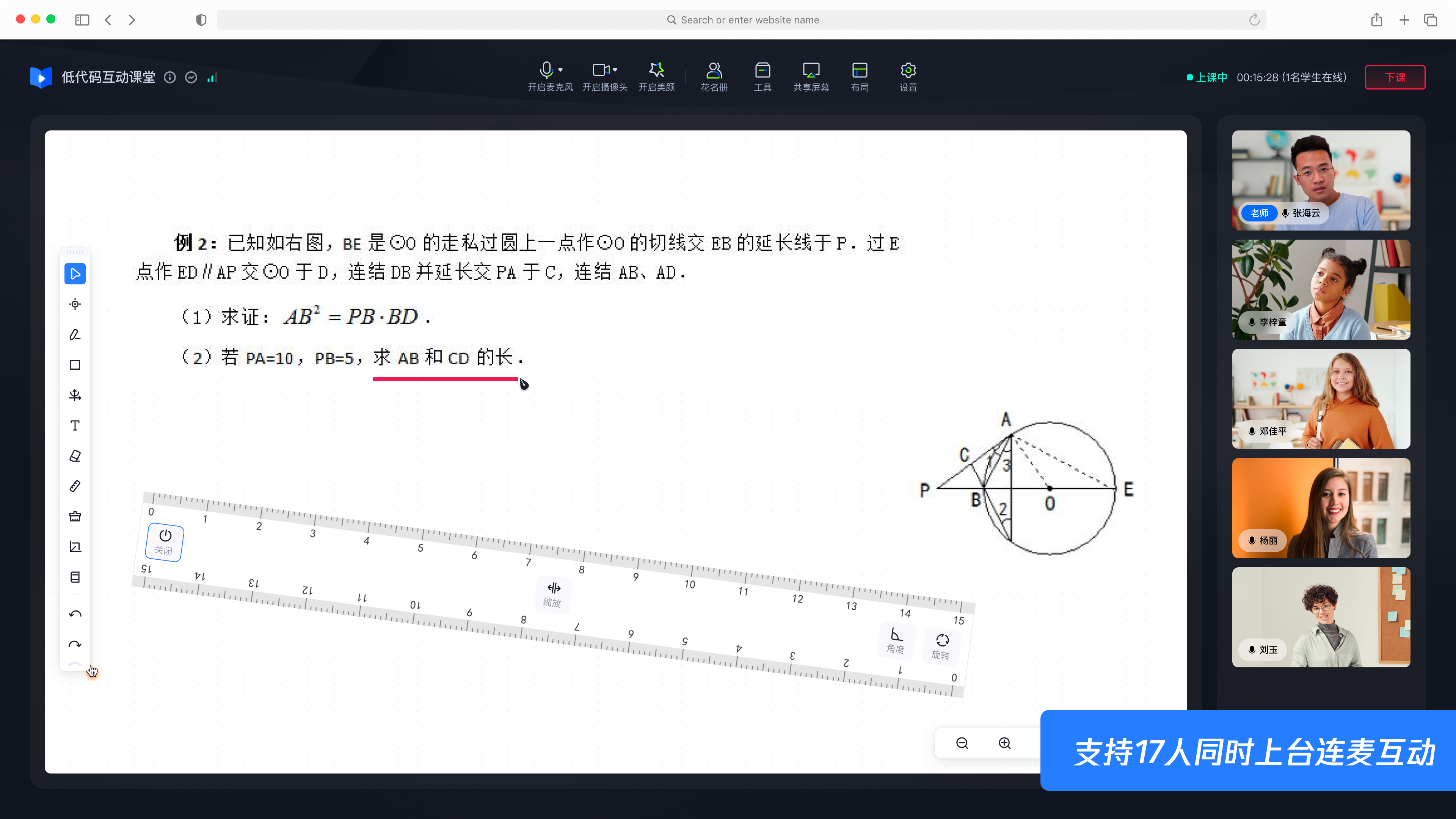请在此添加图片描述