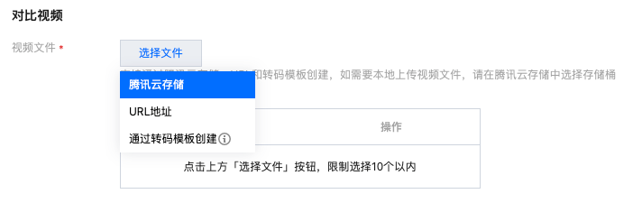 请在此添加图片描述