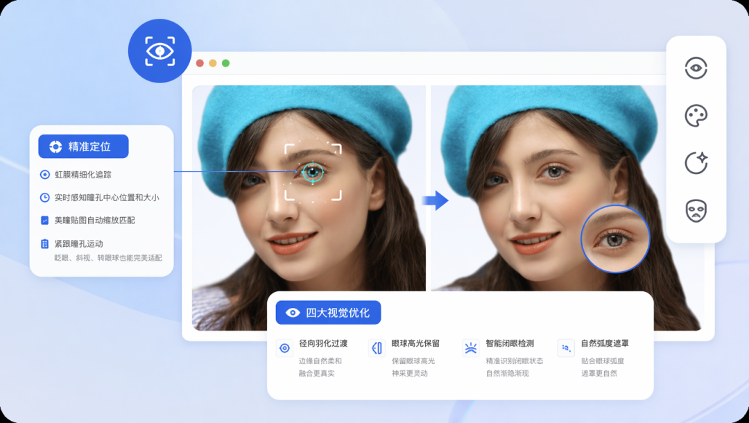 请在此添加图片描述