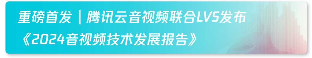 请在此添加图片描述