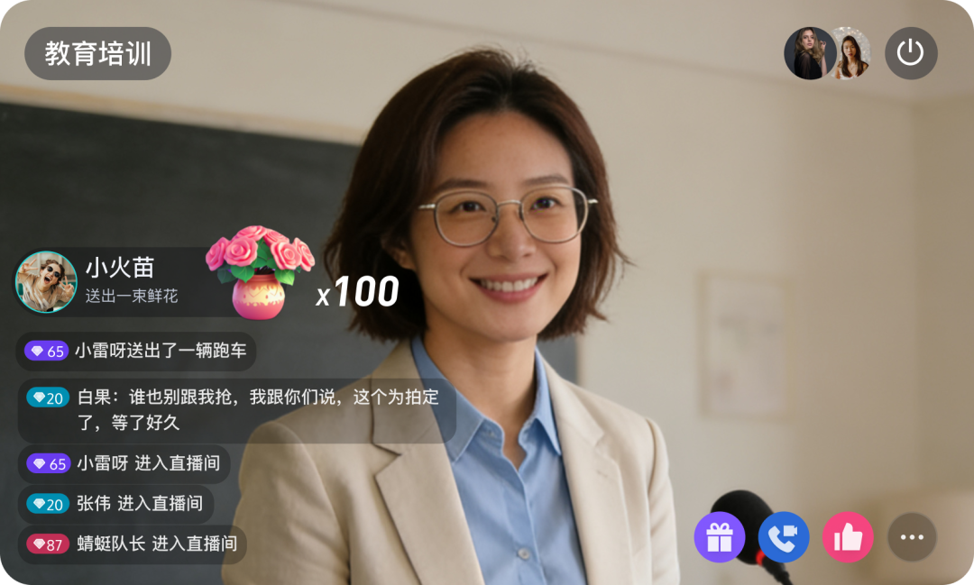 请在此添加图片描述