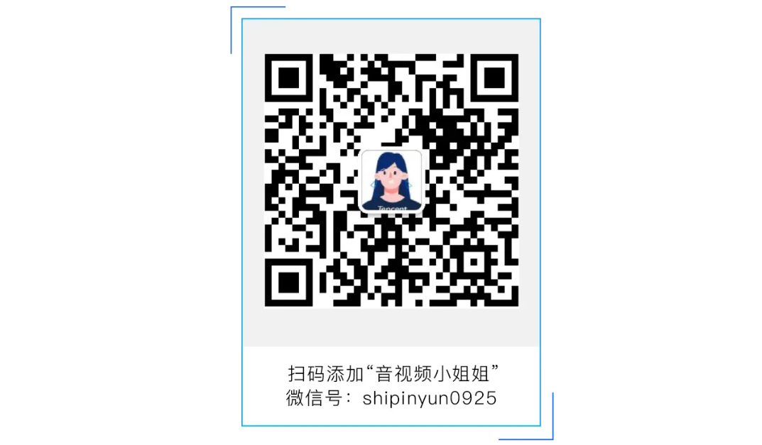 请在此添加图片描述