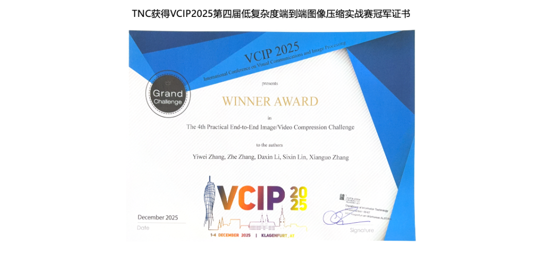 请在此添加图片描述