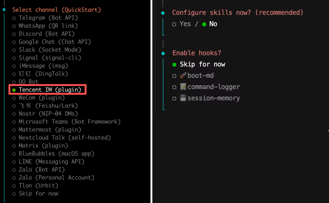 请在此添加图片描述