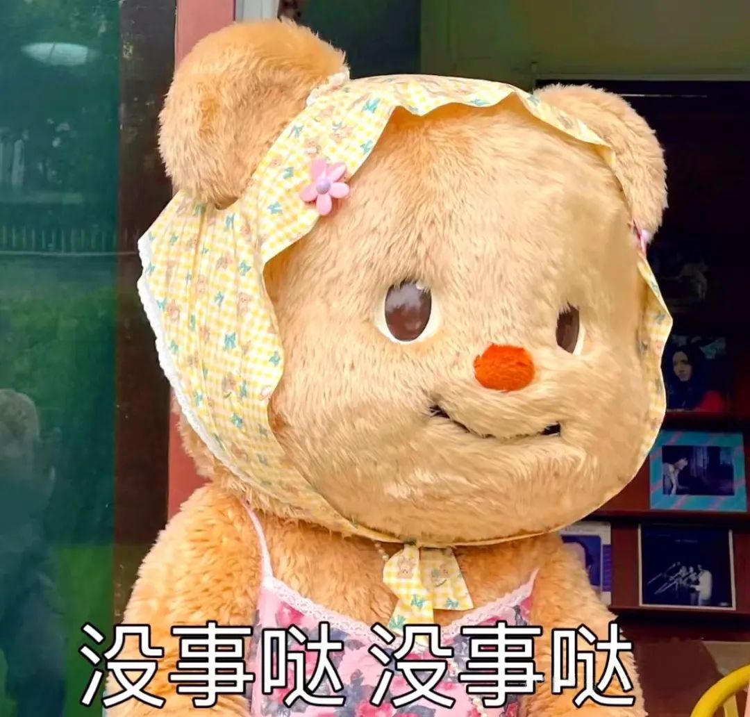 请在此添加图片描述