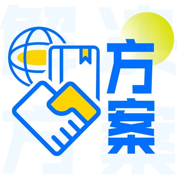 极速构建“社交+小游戏”融合玩法，腾讯云音视频推出互动小游戏解决方案