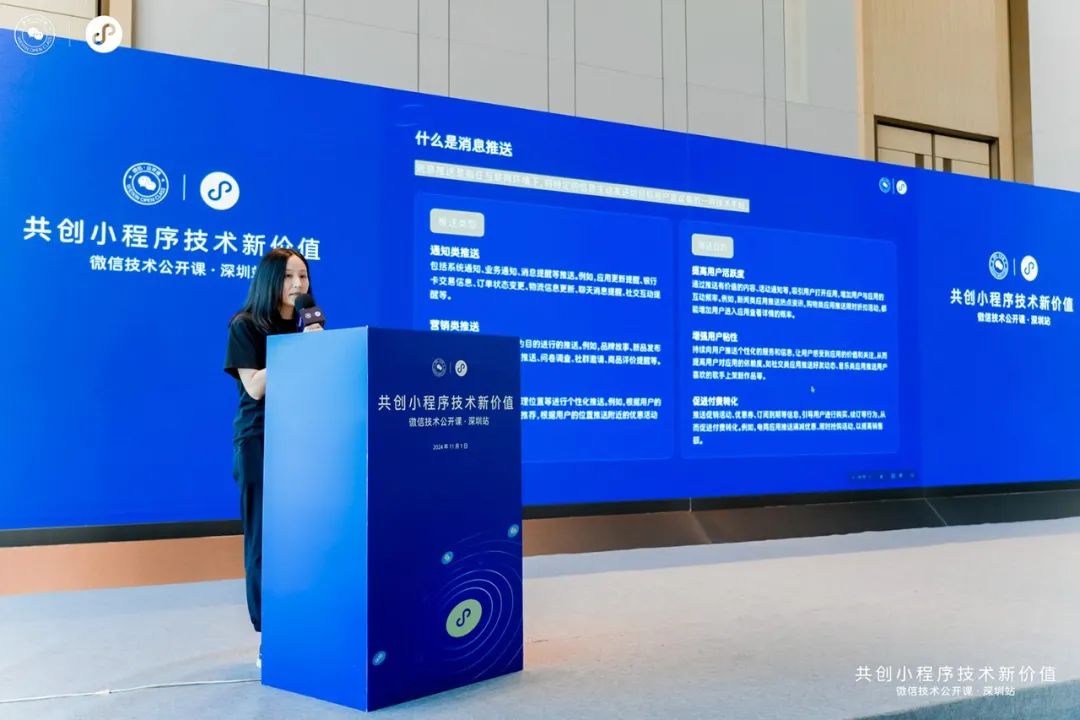请在此添加图片描述